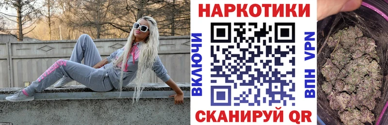 Купить наркоту Безенчук Канабис  СОЛЬ  ГАШИШ  Меф мяу мяу  COCAIN 