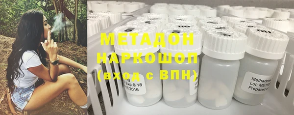 кокаин колумбия Алзамай