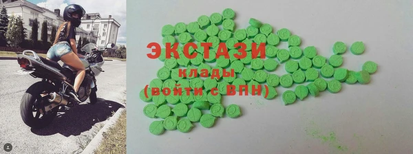 кокаин колумбия Алзамай
