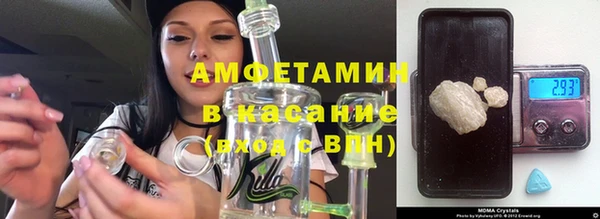 кокаин колумбия Алзамай