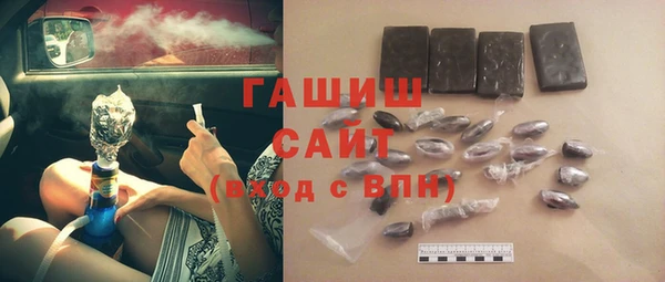 дживик Алексеевка