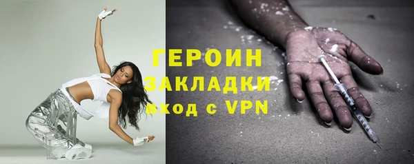 дживик Алексеевка