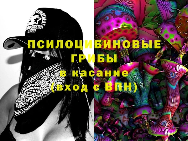 кокаин VHQ Алексин