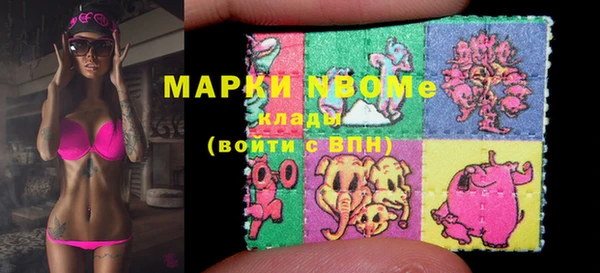 кокаин колумбия Алзамай