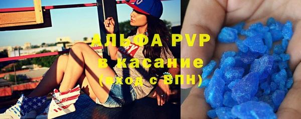 дживик Алексеевка
