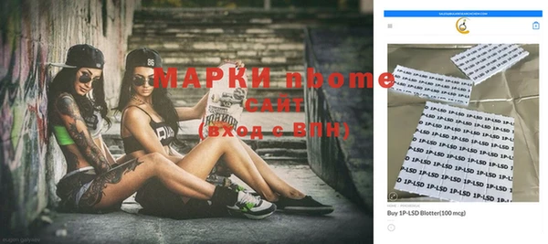 кокаин колумбия Алзамай