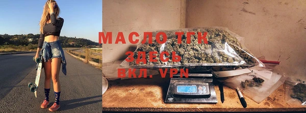 кокаин VHQ Алексин