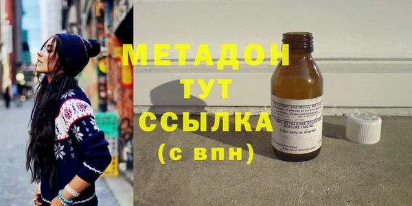 дживик Алексеевка