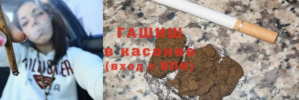 кокаин колумбия Алзамай