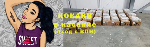 кокаин колумбия Алзамай