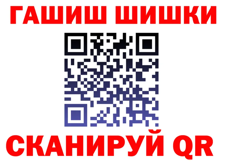 А ПВП СК ТОР дарк нет omg Безенчук