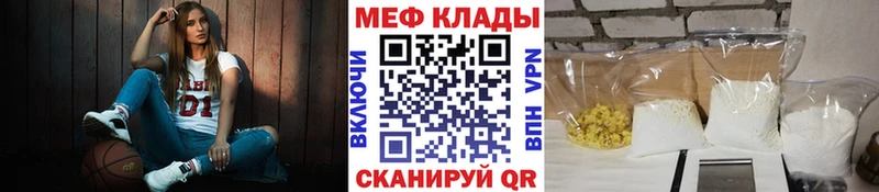 МЯУ-МЯУ мяу мяу  Безенчук 