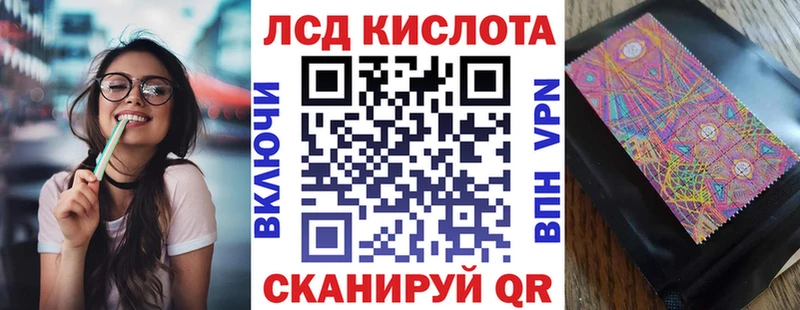 Марки N-bome 1500мкг  мега   Безенчук 